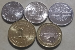 老鹰新版 叙利亚1996-2003年硬币5枚一套 1-2-5-10-25镑 含双金属