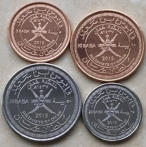 最新版 阿曼2015年清年份硬币4枚一套大全套 5-10-25-50巴沙 全新
