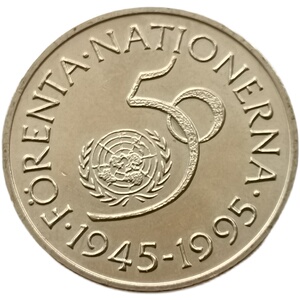 瑞典1995年 5克朗 联合国成立50周年纪念币 铜镍硬币 28.5mm z