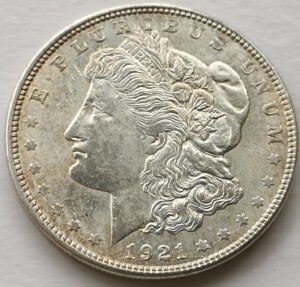 13 摩根银币 美国1921年1美元 大妹银币38.1mm 27g 90% 保真银元