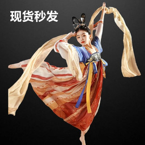儿童敦煌飞天汉服女童春秋中国风古装舞蹈服唐朝古筝比赛演出服装
