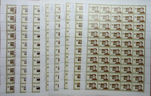 【天顺集藏】1999-20世纪交替千年更始20世纪回顾大版完整版邮票