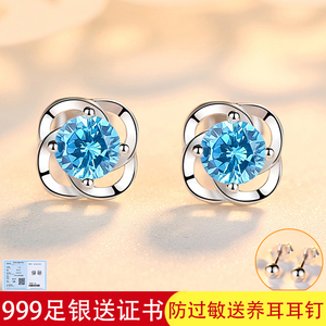 老凤祥和999纯银耳钉女简约气质四叶草银耳环耳饰养耳洞防过敏