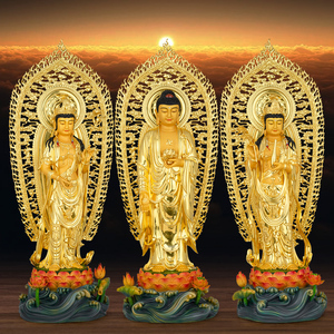 福佑佛具宝华铜贴金西方三圣佛像手工彩绘阿弥陀三尊家用供奉摆件