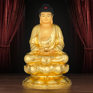 福佑佛具台湾纯铜贴金身释迦牟尼佛像三世佛如来佛祖家居佛堂摆件