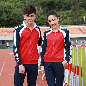 定做春秋季长袖学生校服运动服男女初中高中小学班服套装团购印字