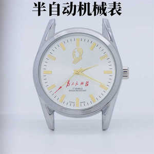 手表零配 国产7120机芯手表 无历为人民服务表盘半自动表头无表链