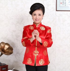 新春节日拜年喜庆服装女唐装大红结婚婚宴父母礼服中国传统j0058