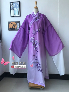 越剧衣箱戏曲服装道具越剧京剧黄梅戏舞台演出小生戏服仿真丝纱男