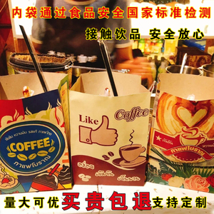 一次性饮品泰国泰式冰咖啡包装袋纸袋定制手提老挝奶茶标签外内袋