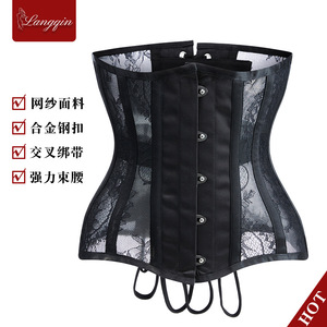 欧美corset紧身胸衣外穿束腰收腹带束胸鱼骨塑身衣塑形宫廷束身衣