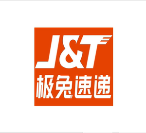 记号笔一支,头绳,随机小礼品等指定发极兔快递jt3开头