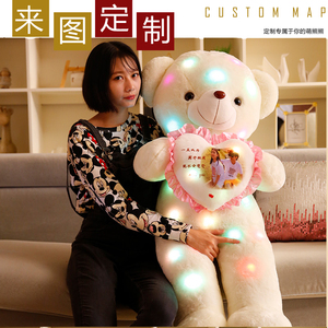 大熊熊猫公仔抱抱熊女孩娃娃可爱萌毛绒玩具熊生日礼物韩国送女友