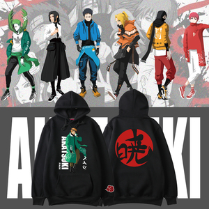 动漫周边火影忍者连帽卫衣晓组织鼬佩恩鬼鲛迪达拉绝蝎宽松上衣潮