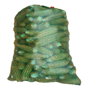 玉米网袋批发包谷专用加密网兜透气装棒子柚子土豆包装家禽网眼袋