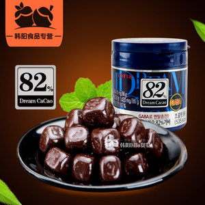 韩国进口食品乐天82%黑巧克力86g纯可可脂巧克力豆82比72巧克力苦