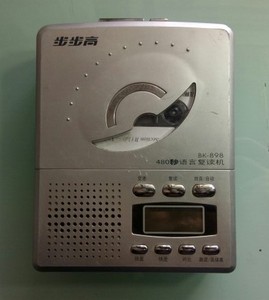 bbk/步步高 bk-898复读机磁带机 研究价