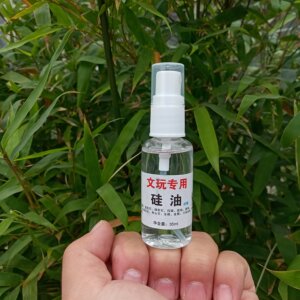 竹制鸟笼专用上色油保养油鸟笼配件 竹子鸟笼防腐油 文玩专用硅油