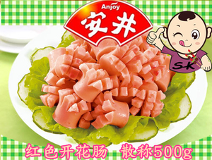 00大享食品淘宝安井开花肠1.