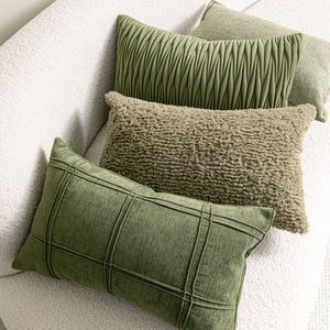 绿色系抱枕沙发客厅北欧简约腰枕车用办公室靠垫长条形腰靠枕轻奢