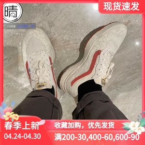 VANS X JUJU联名低帮休闲鞋VN0A4BXBFS8 VN0A4BXBH7I VN0A5JIABKA