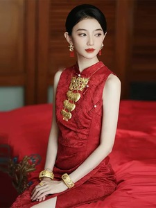 红色无袖旗袍高级感中国风改良订婚礼服裙2024新款敬酒服新娘晨袍