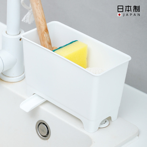 日本进口水槽海绵锅刷沥水收纳盒厨房洗碗池置物架厨余干湿垃圾桶