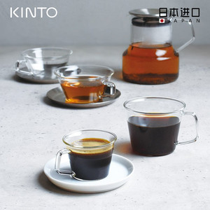日本进口KINTO咖啡杯碟套装 耐热玻璃杯带把手拿铁杯下午茶具套装