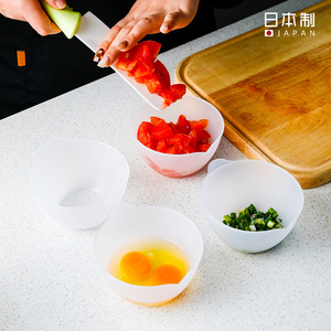 日本进口带刻度料理碗食材备菜量杯烘焙打蛋小碗食品级一人食饭碗