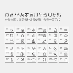 90ework旗舰店天猫办公家具文件柜矮柜储物柜标签式收纳柜子档案