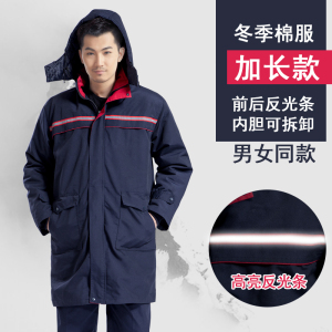 反光条工作服男冬季款工装棉服加厚防寒定制印logo中长款保暖耐磨