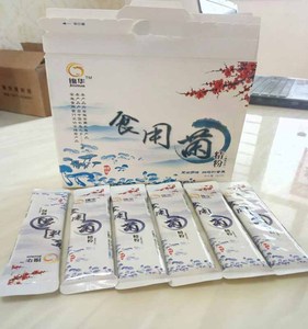 锦华食用菌精粉复合多糖纯天然营养细胞正品