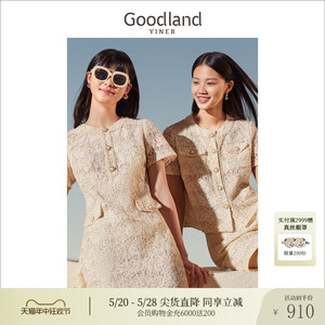 【名媛小香风】Goodland美地女装夏季镂空蕾丝小A型连衣裙