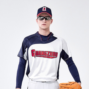 一動个人团队定制棒垒球服透气条纹宽松儿童专业棒球服短袖男夏季