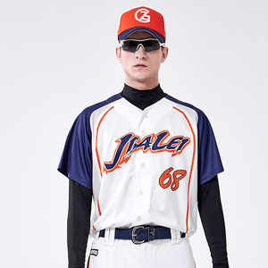 一動短袖儿童成人透气训练服专业棒垒球个人团队定制宽松比赛服