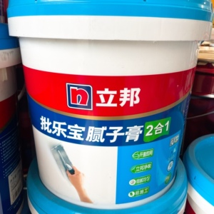 立邦批乐宝腻子膏二合一20kg墙面找平底漆面漆油漆涂料净味即用