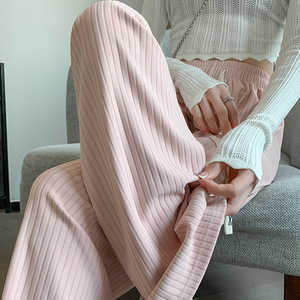 粉色针织裤女春秋2023新款女士款直筒窄版裤腿粗裤子女显瘦休闲裤