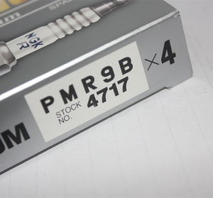 ngk双铂金火花塞pmr9b适用川崎摩托艇260 310 300圣甲虫草蜢jc200