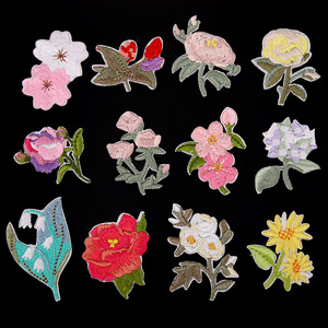 布贴时尚衣服补丁贴绣花贴刺绣花朵diy百搭t恤贴花补破洞补贴