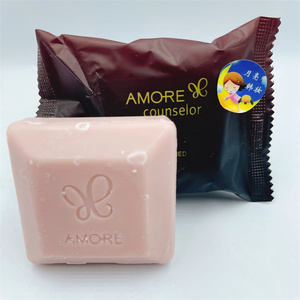 三个宝么么哒淘宝包邮丨韩国赫拉香水皂hera香皂持久留香深层清洁