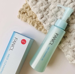 芳珂卸妆油代购