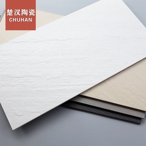 白色地板砖修复