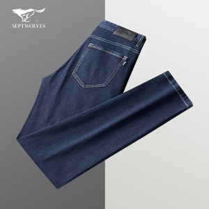 七匹狼晟哲专卖店天猫正品七匹狼皮带男士针扣真皮腰带男式休闲年轻