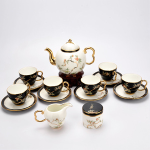 永丰源 夫人瓷石榴家园 17头咖啡具6人 陶瓷茶具套装