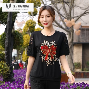 亨格舒女装针织衫