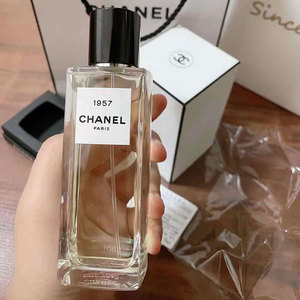 现货 chanel/香奈儿珍藏典藏系列1957香水梧桐影木栀子花绿色气息