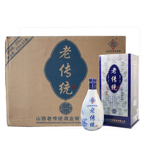 山西白酒老传统青花瓷二十年475ml×6盒42度清香型白酒整箱