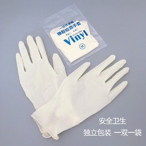 纹绣手套一次性专用独立包装乳胶超薄检查手套有粉多用途橡胶手套