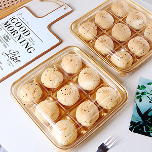简约九宫格麻薯泡芙包装盒9粒小蛋糕卷甜品月饼蛋黄酥盒子天地盖