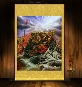 上古神兽金蟾丝绸画沙发背景挂画客厅玄关装饰画卷轴画可定制包邮